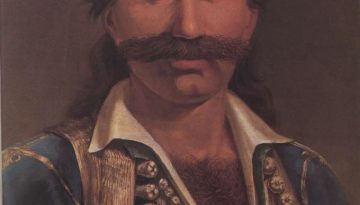 Μια λιγότερο γνωστή μαρτυρία του 1821 για τον θάνατο του Καπετάν Αντρούτσου (πατέρα του Οδυσσέα)