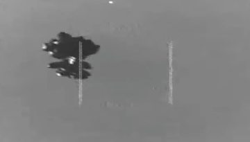 Το «αιωρούμενο μυαλό» των UFO γίνεται viral: Η τεχνητή νοημοσύνη αναζωπυρώνει τη συζήτηση για νέο βίντεο UAP του Πενταγώνου – ertnews.gr