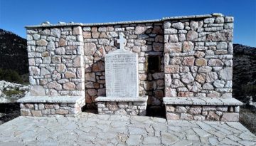 Τα εγκλήματα των Γερμανών τον Ιούλιο του 1944 στην Πάρνηθα – ertnews.gr