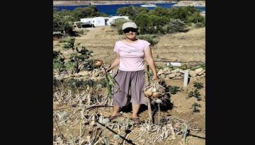 &Nu;&alpha; &mu;ά&theta;&omicron;&upsilon;&mu;&epsilon; &nu;&alpha; &phi;&rho;&omicron;&nu;&tau;ί&zeta;&omicron;&upsilon;&mu;&epsilon; &tau;&eta; &gamma;&eta; &mu;&alpha;&sigmaf; &kappa;&alpha;&iota; &nu;&alpha; &tau;&rho;ώ&mu;&epsilon; &upsilon;&gamma;&iota;&epsilon;&iota;&nu;ά &alpha;&pi;ό &tau;&omicron;&upsilon;&sigmaf; &kappa;&alpha;&rho;&pi;&omicron;ύ&sigmaf; &tau;&eta;&sigmaf;: &Alpha;&xi;ί&alpha; &alpha;&nu;&epsilon;&kappa;&tau;ί&mu;&eta;&tau;&eta; &ndash; &Pi;&rho;&omicron;ϊό&nu;&tau;&alpha; &tau;&eta;&sigmaf; &Phi;ύ&sigma;&eta;&sigmaf;