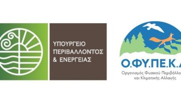 &Psi;&eta;&phi;&iota;&omicron;&pi;&omicron;ί&eta;&sigma;&eta; &Sigma;&upsilon;&lambda;&lambda;&omicron;&gamma;ώ&nu; &Phi;&upsilon;&sigma;&iota;&kappa;ή&sigmaf; &Iota;&sigma;&tau;&omicron;&rho;ί&alpha;&sigmaf;: &Nu;έ&alpha; &epsilon;&theta;&nu;&iota;&kappa;ή &upsilon;&pi;&omicron;&delta;&omicron;&mu;ή &gamma;&iota;&alpha; &tau;&eta;&nu; έ&rho;&epsilon;&upsilon;&nu;&alpha; &kappa;&alpha;&iota; &tau;&eta;&nu; &pi;&rho;&omicron;&sigma;&tau;&alpha;&sigma;ί&alpha; &tau;&eta;&sigmaf; &epsilon;&lambda;&lambda;&eta;&nu;&iota;&kappa;ή&sigmaf; &pi;&omicron;&iota;&kappa;&iota;&lambda;ό&tau;&eta;&tau;&alpha;&sigmaf; &ndash; dasarxeio.com
