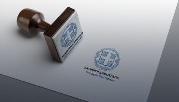 &Upsilon;&pi;&omicron;&chi;&rho;&epsilon;&omega;&tau;&iota;&kappa;ή &eta; &alpha;&nu;ά&rho;&tau;&eta;&sigma;&eta; &tau;&omega;&nu; &epsilon;&gamma;&kappa;&upsilon;&kappa;&lambda;ί&omega;&nu; &sigma;&tau;&iota;&sigmaf; &iota;&sigma;&tau;&omicron;&sigma;&epsilon;&lambda;ί&delta;&epsilon;&sigmaf; &tau;&omega;&nu; &delta;&eta;&mu;ό&sigma;&iota;&omega;&nu; &phi;&omicron;&rho;έ&omega;&nu; &ndash; dasarxeio.com
