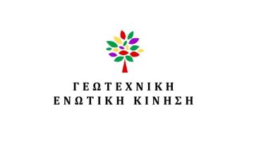 &Delta;&alpha;&sigma;&iota;&kappa;έ&sigmaf; &pi;&upsilon;&rho;&kappa;&alpha;&gamma;&iota;έ&sigmaf;: &pi;&rho;ό&lambda;&eta;&psi;&eta; &pi;&rho;&iota;&nu; &alpha;&pi;ό &tau;&eta; &phi;&omega;&tau;&iota;ά, &lambda;&omicron;&gamma;&omicron;&delta;&omicron;&sigma;ί&alpha; &mu;&epsilon;&tau;ά &tau;&eta;&nu; &kappa;&alpha;&tau;&alpha;&sigma;&tau;&rho;&omicron;&phi;ή &ndash; dasarxeio.com