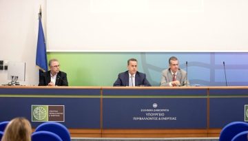 &Delta;&upsilon;&tau;&iota;&kappa;ή &Alpha;&tau;&tau;&iota;&kappa;ή: &Tau;&alpha; έ&rho;&gamma;&alpha; Antinero, &eta; &alpha;&pi;&omicron;&kappa;&alpha;&tau;ά&sigma;&tau;&alpha;&sigma;&eta; &kappa;&alpha;&iota; &eta; &laquo;&mu;ά&chi;&eta;&raquo; &pi;&rho;&iota;&nu; &alpha;&pi;ό &tau;&iota;&sigmaf; &beta;&rho;&omicron;&chi;έ&sigmaf; &ndash; dasarxeio.com