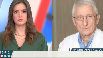 &Alpha;&pi;&omicron;&kappa;ά&lambda;&upsilon;&psi;&eta; &Chi;&rho;ή&sigma;&tau;&omicron;&upsilon; &Iota;&alpha;&tau;&rho;&omicron;ύ &sigma;&tau;&omicron; &Epsilon;&Rho;&Tau;news: &Alpha;&sigma;&theta;&epsilon;&nu;ή&sigmaf; &alpha;&pi;ό &tau;&eta;&nu; &Kappa;ύ&pi;&rho;&omicron; &nu;&omicron;&sigma;&eta;&lambda;&epsilon;ύ&tau;&eta;&kappa;&epsilon; έ&pi;&epsilon;&iota;&tau;&alpha; &alpha;&pi;ό &pi;&lambda;&alpha;&sigma;&mu;&alpha;&phi;&alpha;ί&rho;&epsilon;&sigma;&eta; &sigma;&tau;&omicron; &epsilon;&nu; &lambda;ό&gamma;&omega; &iota;&alpha;&tau;&rho;&epsilon;ί&omicron; &tau;&omicron;&upsilon; &Kappa;&omicron;&lambda;&omega;&nu;&alpha;&kappa;ί&omicron;&upsilon; &ndash; ertnews.gr
