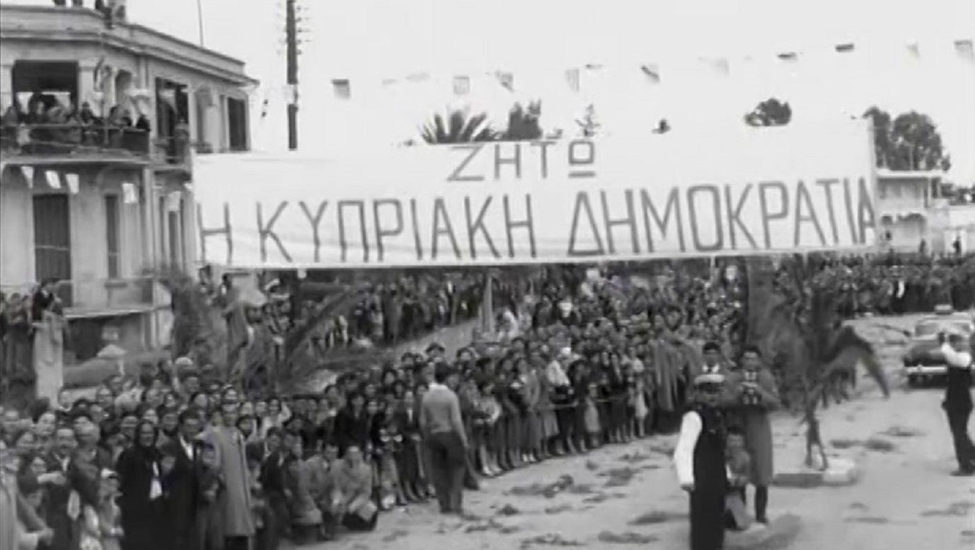 CYPRUS-independence2